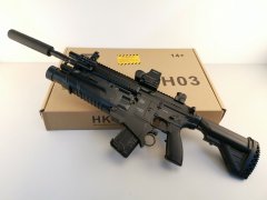 More information about "HK416D.. Birthday present from brother"